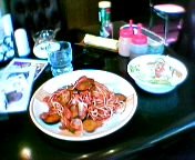 �g�}�g�ƃi�X�̃p�X�^