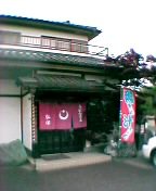 �O�x ����