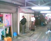 ����ȘH�n�̃������p����