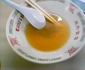 �H���I��������