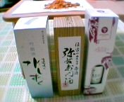 �n���ƒn���C��