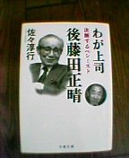 �킪��i �㓡�c����