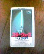 STAR WARS �W�F�_�C�̕��Q