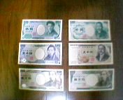 �V�D�^���D