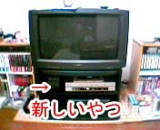 �V�����f�b�L�@���t����