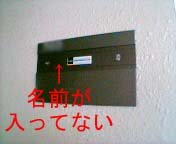 ���t���O