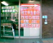 �m��\���͂�����