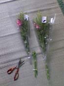 �s�������̂Ő؂�܂�