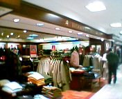 �u���b�N�X�̃V���b�v