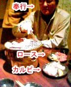 ��s���Ă�