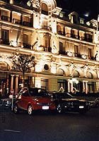 �I�e���E�h�E�p���O