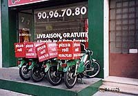 �s�U���̃J�u