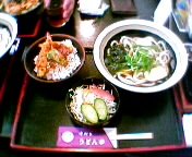 ���ǂ��2�e