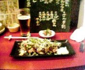 �J�c�I�̃^�^�L