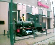 �I���W�i���H