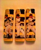 ��_���C�^�[