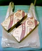 �Z�����̃^���g