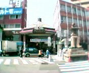 ���㉷��A�[�P�[�h �����