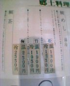 �ς�������|�~