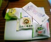 �Z���� �o������