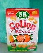 �|���W���[�X �R����