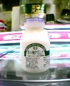 ������MILK