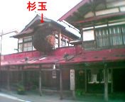 NHK�h���}�̎B�e���ꂽ�������