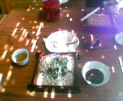 ������.....�C�}�C�`