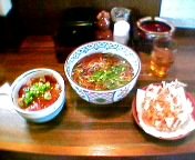 ���C�V�����ƃ}�O����