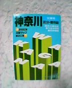 �n�} �_�ސ쌧