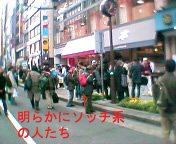 �A�C�h�������̍s��