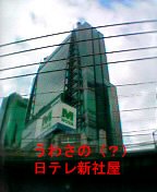 ���e���Љ�