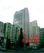 ���C�o��N�ЎЉ�