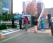 �O�c�x�@�O�̕񓹐w