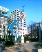 ���Ȃ��퐅����