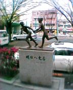 ���̓���