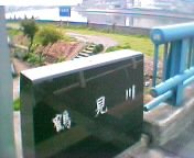 �ߌ���̖���