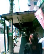 �A�[�P�[�h�H