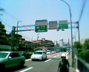 ���C���^�[����