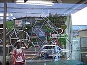 �����Ŕ�