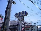 �w���C���x�̕W��