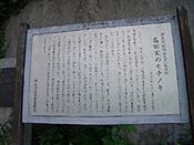 �L�O���̃v���[�g