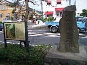 ���C���̔�