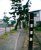 ����̈ꗢ��