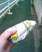 Subway��BLT�T���h