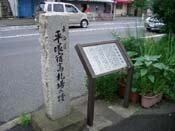 ���˖{�w��