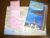 ���c���̊ό��n�}�ꎮ