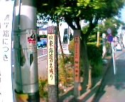 ���X������