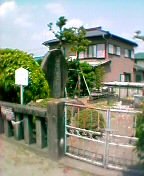 �����̕Ћ��ɂ�����