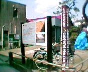 ���c���̌�����